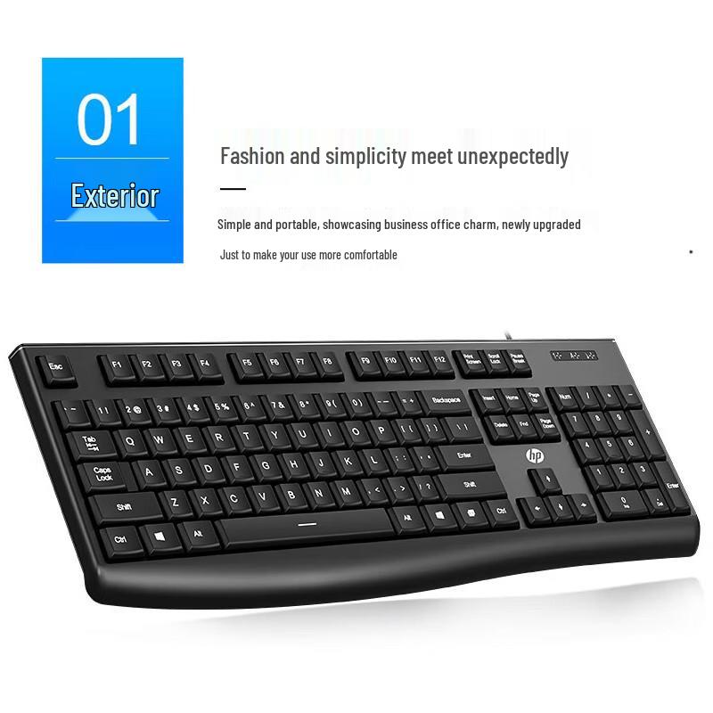 HP K200 Wired Silent Membrane Keyboard