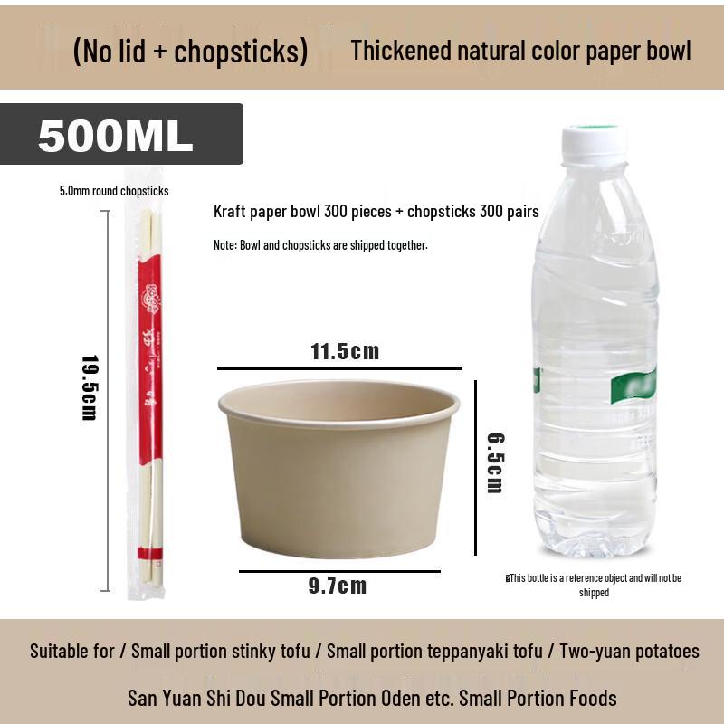 

Disposable Kraft Paper Bowls with Chopsticks