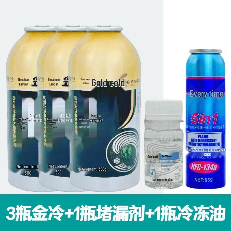 R4 Automotive R134a Refrigerant & Leak Sealer with Coolant Freezing Oil