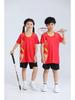 Speedy Summer Match Training Suit Set: Men's & Women's Short Sleeve Table Tennis, Tennis, & Badminton Jerseys