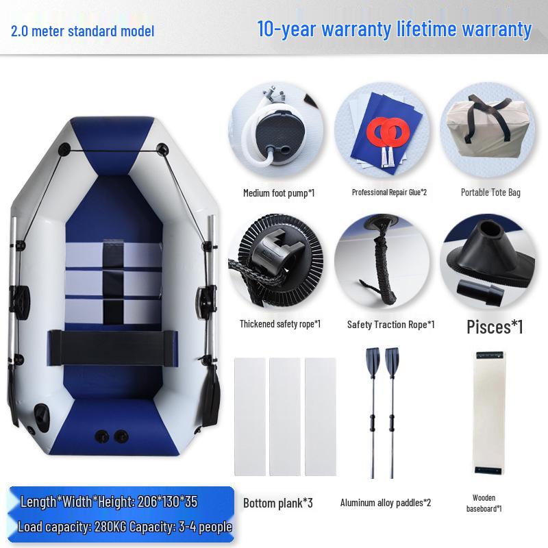 Durable Thickened Inflatable Kayak - Professional Lure Boat