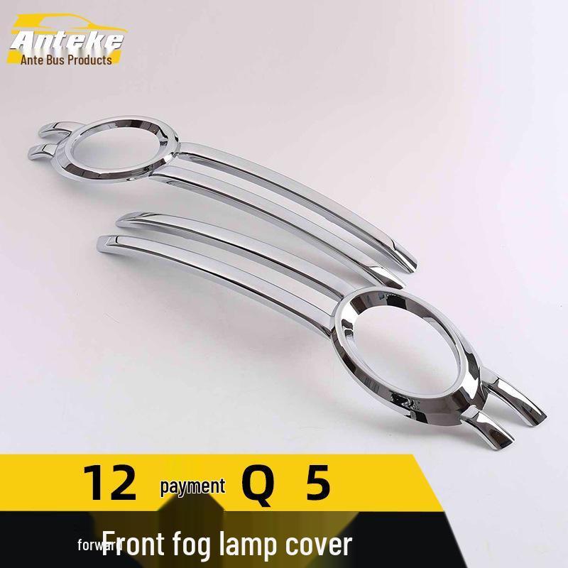 12 Q5 Front Fog Light Cover: Electroplated Decorative Frame