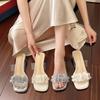Summer Crystal Thick Heel One-pedal High-heeled Slippers New Comfortable and Versatile Fashion Outer Slippers