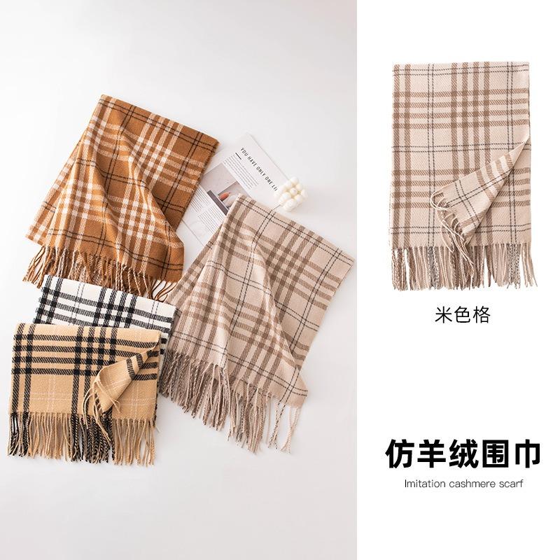 British double-sided plaid fringed scarf atmosphere winter new versatile white warm shawl couple scarf