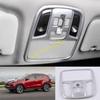 For Kia Sportage 17-2022 Matte Silver Roof Front Reading Light Cover Trim 1PCS