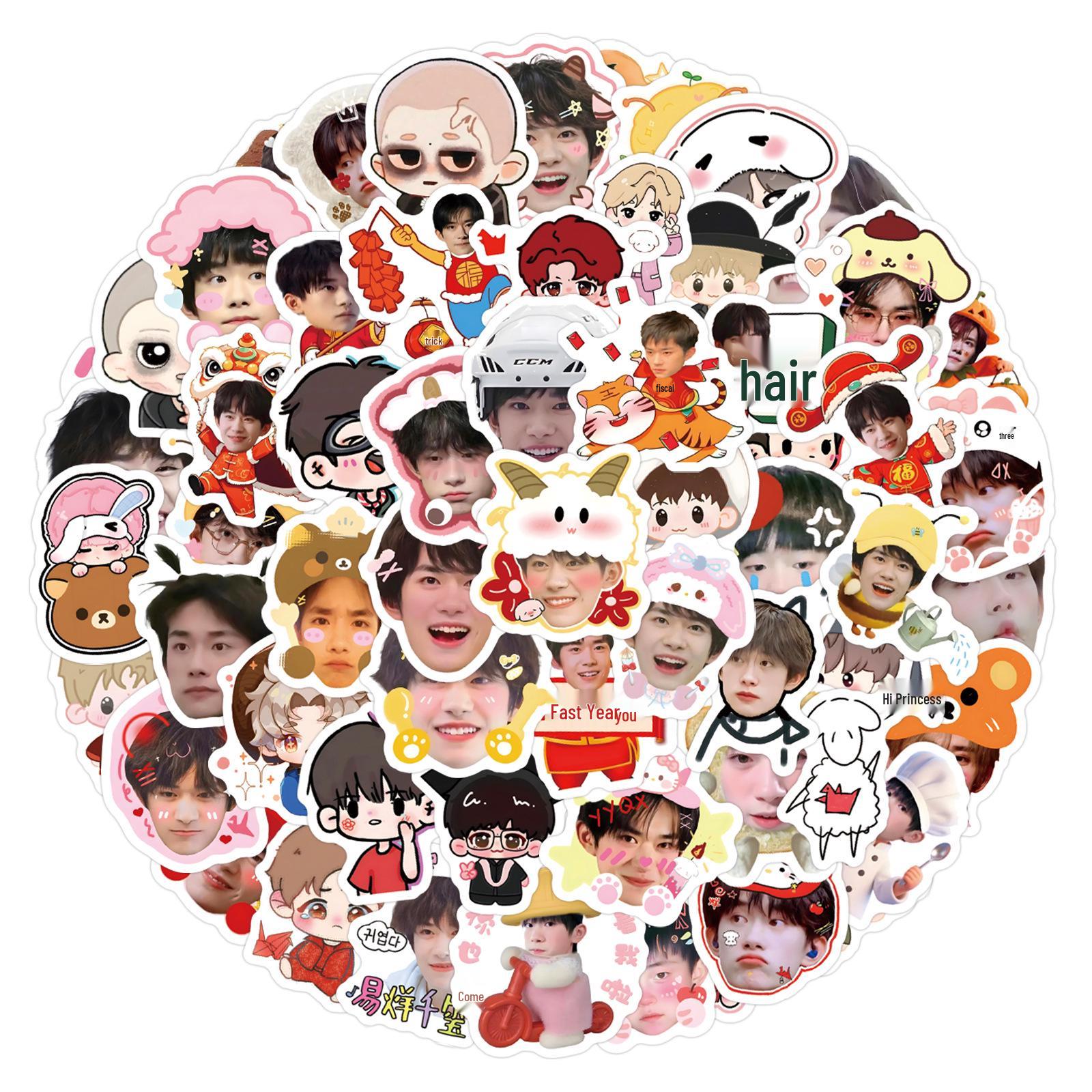 

100 Jackson Yee Big Head Graffiti Stickers - Celebrity Cartoon Decoration for Skateboards and Notebooks
