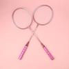 Badminton Racket Set (1 Pair of Racket + Storage Bag + 3 Nylon Badminton) Iron Alloy Training Home Entertainment Split Badminton Rac