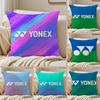 Luxury YYonex Cushion Cover Pillowcase Ultra Soft Skin Friendly Fabric Cloud Like Comfort Concealed Zipper