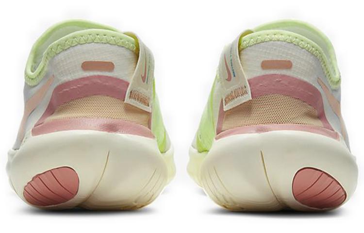 Nike Kostenlos Rn 5 2020 Blasses Elfenbein Schimmer Segel Damen CJ0270-101