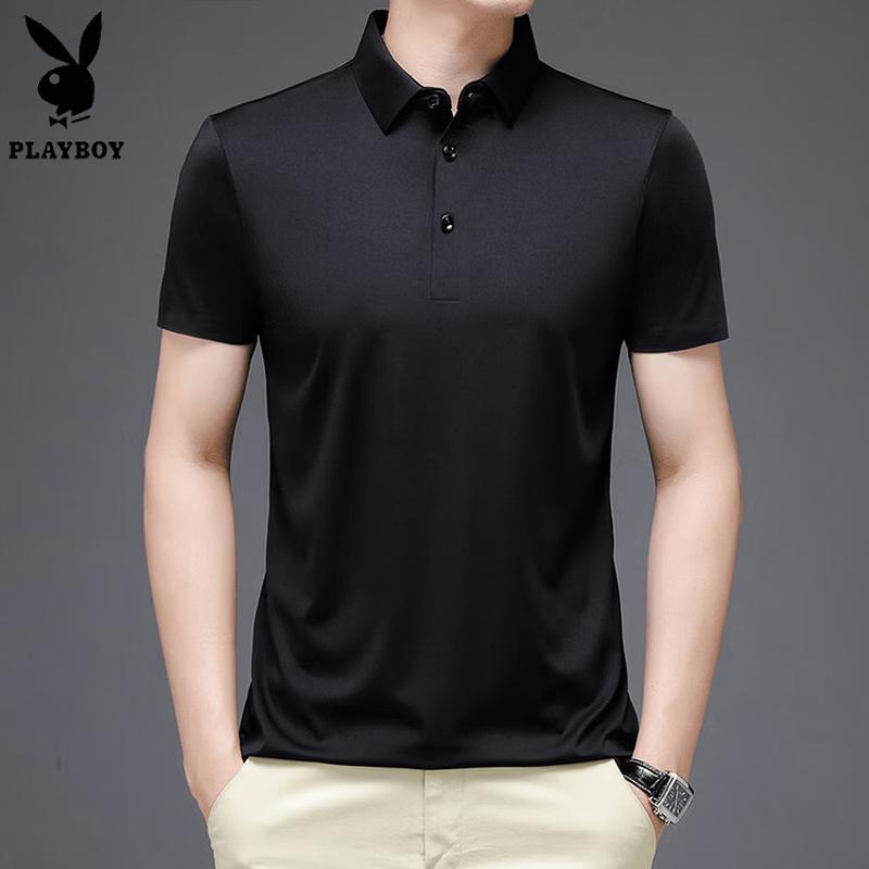 

Playboy Men s Seamless Breathable Short Sleeve Shirt 2XL