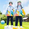 Children's Autumn/Spring Primary School Windbreaker Uniform Set (Three-Piece) - Suitable for First Grade Sports Meets & Kindergarten.