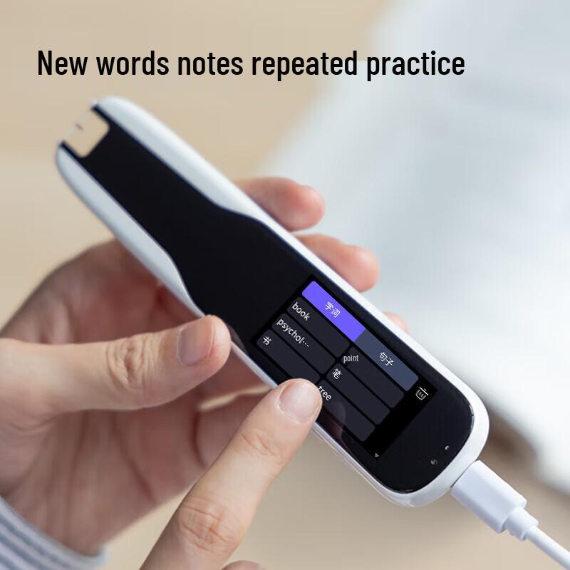 Deli R1 Smart Dictionary Pen