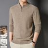 Men's Half-Zip 95% Wool Cashmere Blend Sweater
