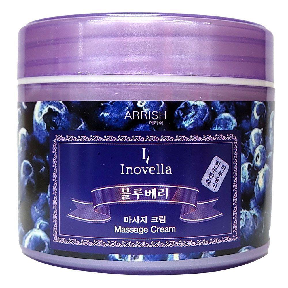 Clear and Healthy Skin Care Blueberry Massage Cream 300ml