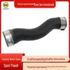 BMW Engine Air Intake Hose (Right) 13717629284 Car Accessory