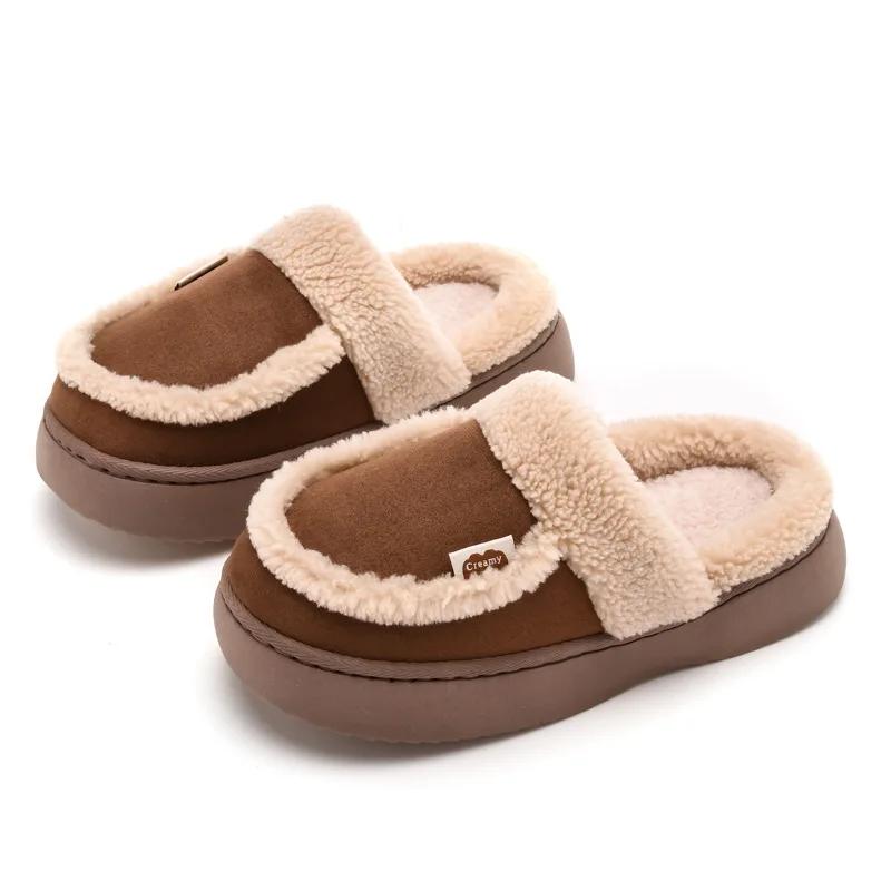 Fashion Women Plush Warm Home Platform Slippers Winter New Soft Comfortable House Floor Cotton Shoes Girls Indoor  Wedge Fluffy Slippers