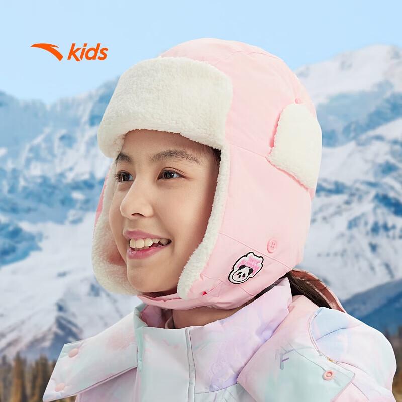 Anta Kids Warm Fleece-Lined Trapper Hat S