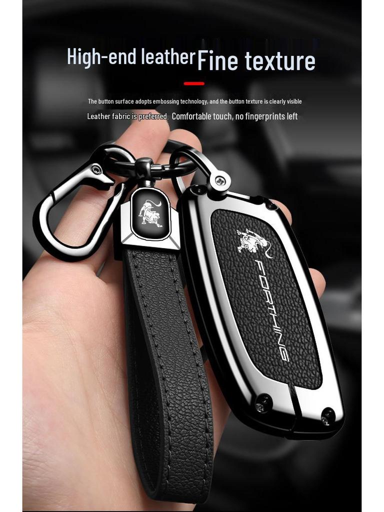 Dongfeng Fengxing Xinghai S7 Car Key Case: Premium Remote Control Cover, 2025 Version, Unisex Design, Fully Enclosed Buttons.
