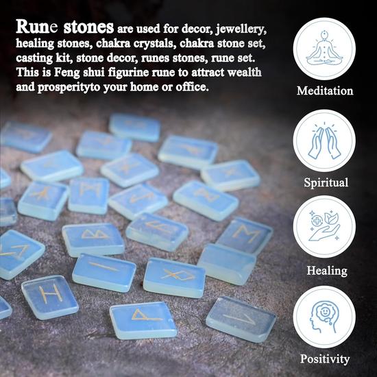 Crocon Opalite Rectangle Rune Set | 25pcs | Elder Futhark Alphabet Engraved | With Pouch | 20-25mm