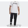 Adidas Alphabet Logo Sports T-Shirt Men Tops White DV3050