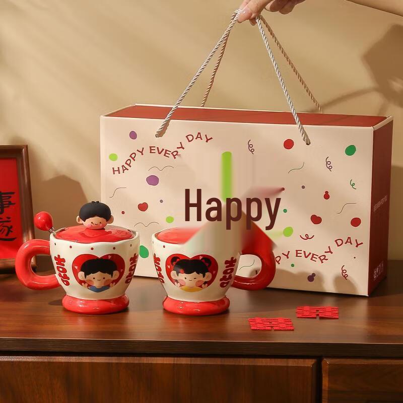 

OLOEY Cartoon Ceramic Couple Cups with Gift Box