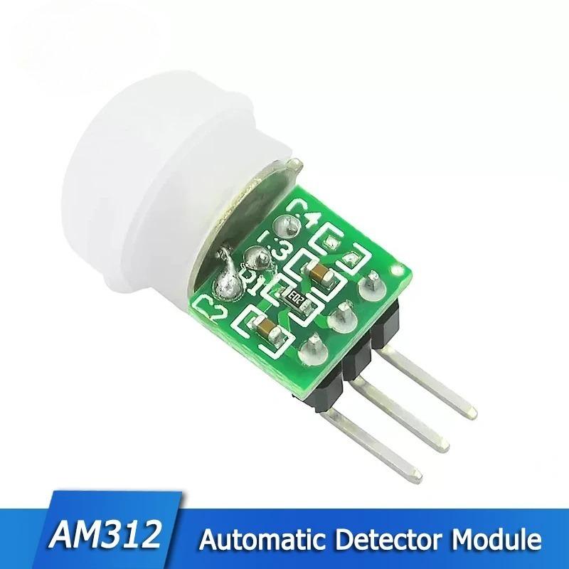 HC-SR501/SR505/AM312 PIR Motion Sensor Kit Adjustable Infrared Pyroelectric Detector Sensor Module with Bracket DC 2.7-12V