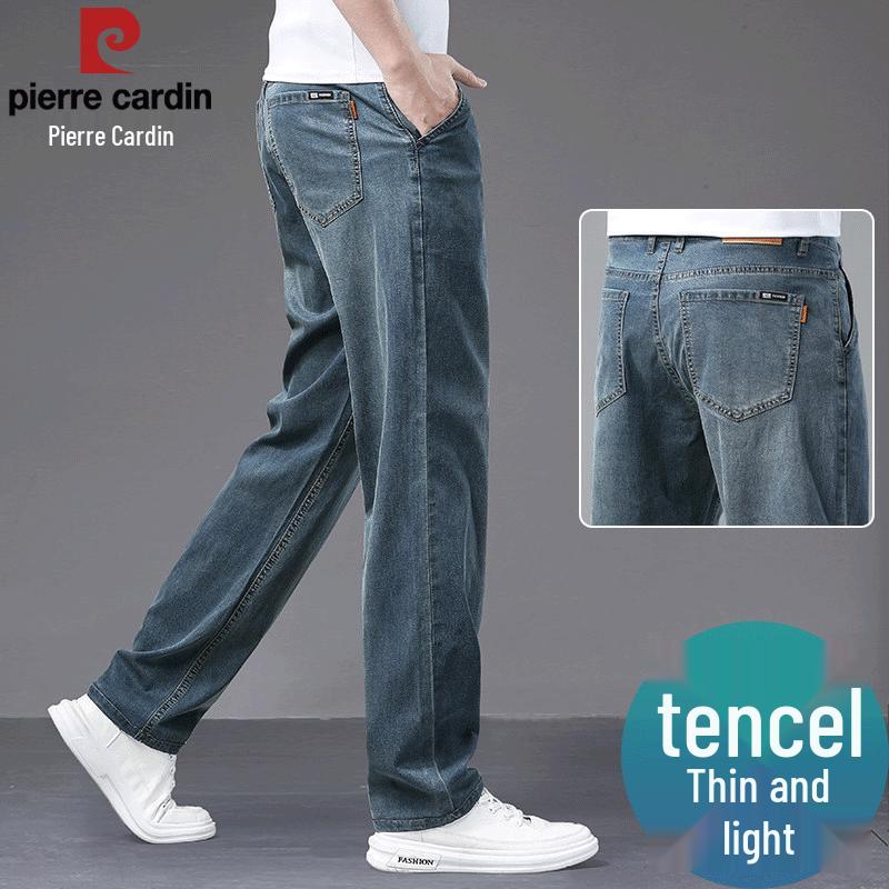 Men's Tencel Straight-Leg Denim Jeans