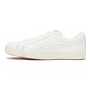 Onitsuka Tiger Fabre Nm Shoes 'White' 1183B359-100