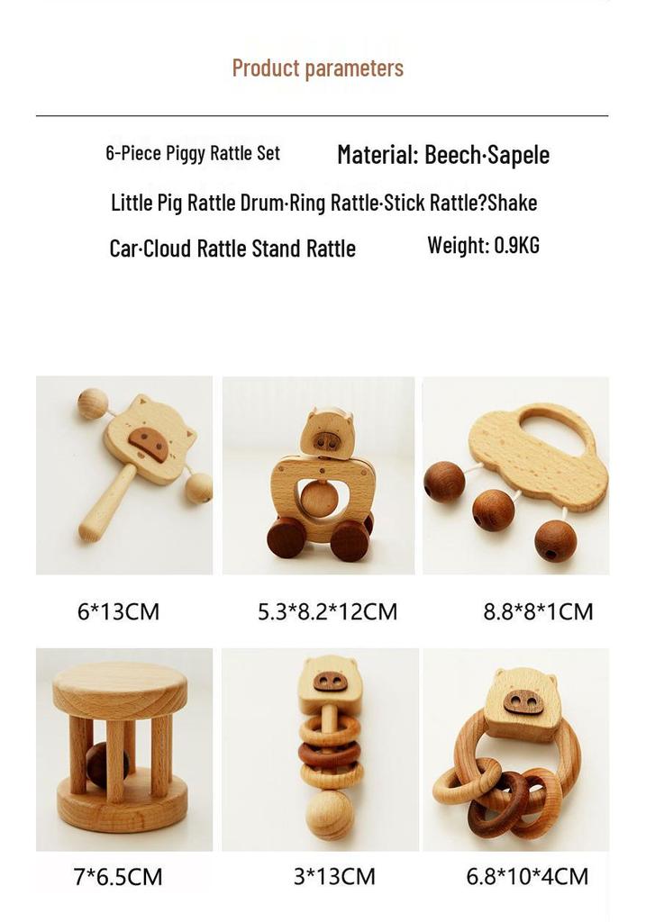 Children's Musical Wooden Rattle Toy Set for Early Education and Gift