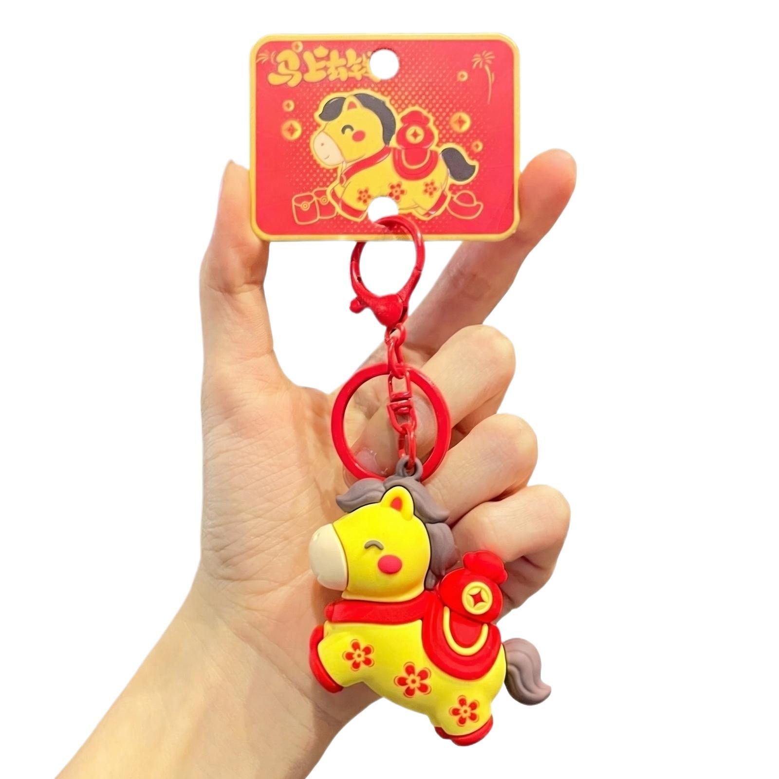

Horse Year Of Wealth Keychain Keychain One Size