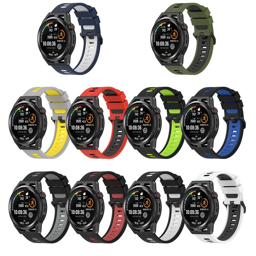 22mm Silicone Strap For HUAWEI WATCH GT Runner/GT6 Pro/GT5 46MM/GT2/3 Pro/Ultimate 1/2 For Samsung Galaxy Watch Strap Sport Smart Wristbands Bracelet