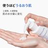 Aestura Atobarrier 365 Emulsion 150ml - Feuchtigkeitscreme für trockene & empfindliche Haut, duftfrei