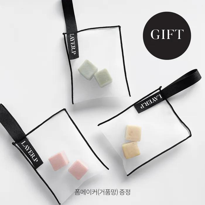 A composition cream that matches your skin condition, soothing barrier cleansing cube & signature hotel skin towel gift set