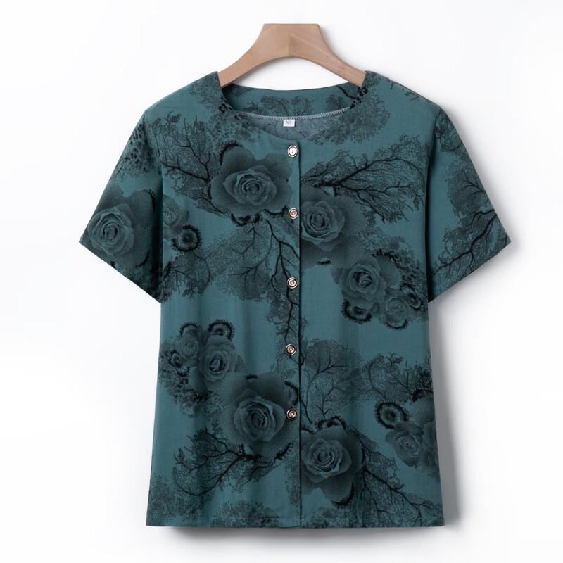 Elderly Women's Embroidered Short Sleeve Cardigan & Pants Set