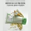 [FULLY] Green Tomato Clay Pack Cleanser 120ml