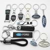 AAAMJ1 Luxury Leather Car Logo Keychain Key Rings Key Holder Auto Accessories For Ranger Focus Kuga Mustang Mondeo Fusion Escort
