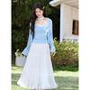 Faux Two-Piece Light Blue Vest Camisole