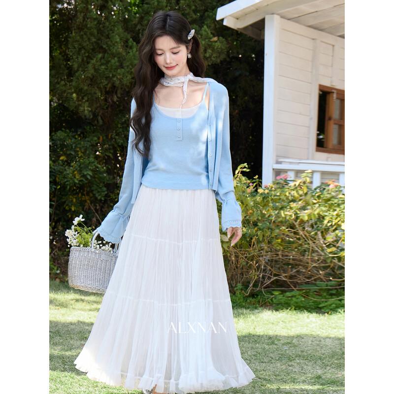Faux Two-Piece Light Blue Vest Camisole