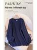 Plus Size Women's Winter Sweater - Loose Knit Wool Top with Stylish Design (130-350 Jin)