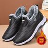Winter New Thickened Cotton Shoes Foreign Trade Douyin Velvet Warm Walking Shoes Middle-aged and Elderly One-pedal Snow Boots