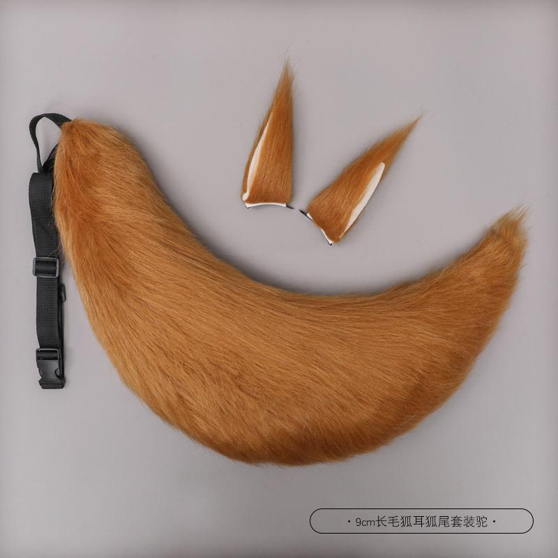 Animal Fox Furry Ear Headband Tail Furry Cosplay Lolita Cute Cat Ears Hairpin Tail Props