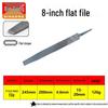 Hugong Multi-Specification Steel Files Set: Flat, Half-Round, Triangle, Rasp, Square, and Round Metal Grinding Tools.