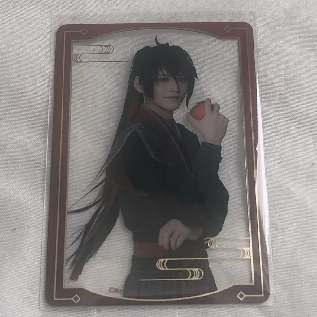 [USED] Dia Dao Zu Shi Stage Cast Clear Card Wei Wuxian Wei Ying Kaneko Junya