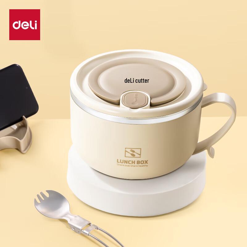 Deli Stainless Steel Microwaveable Lunch Box
