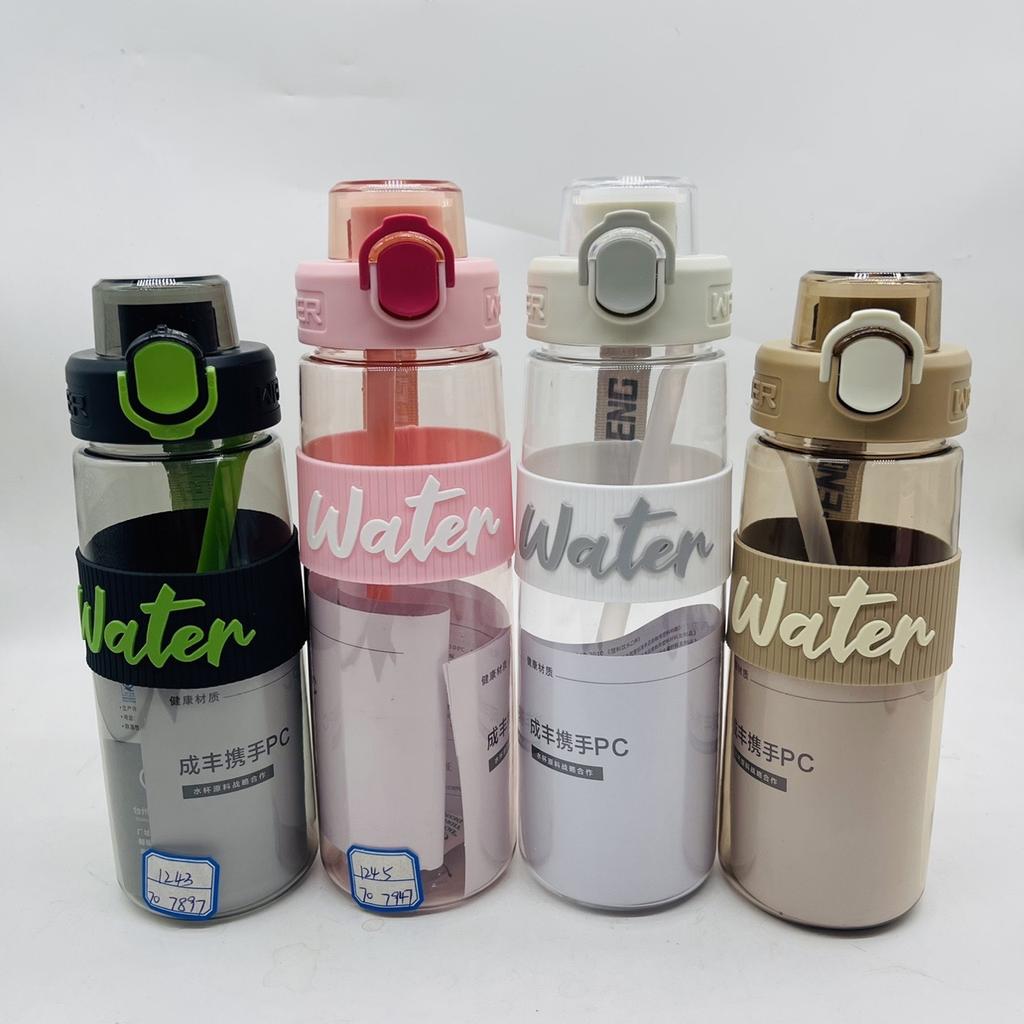 Water bottle Chengfeng pc plastic cup 800ml male and female students outdoor sports portable rope straw cup summer kettle