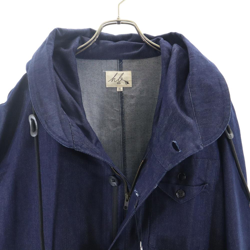 Unused HB Coat XL Navy Jacket with Tags Men's Used