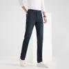 Fengxun Premium Business Casual Straight-Leg Jeans