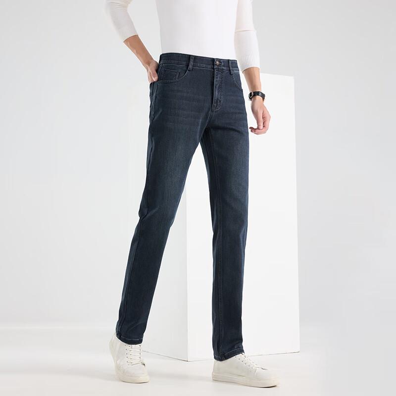 Fengxun Premium Business Casual Straight-Leg Jeans