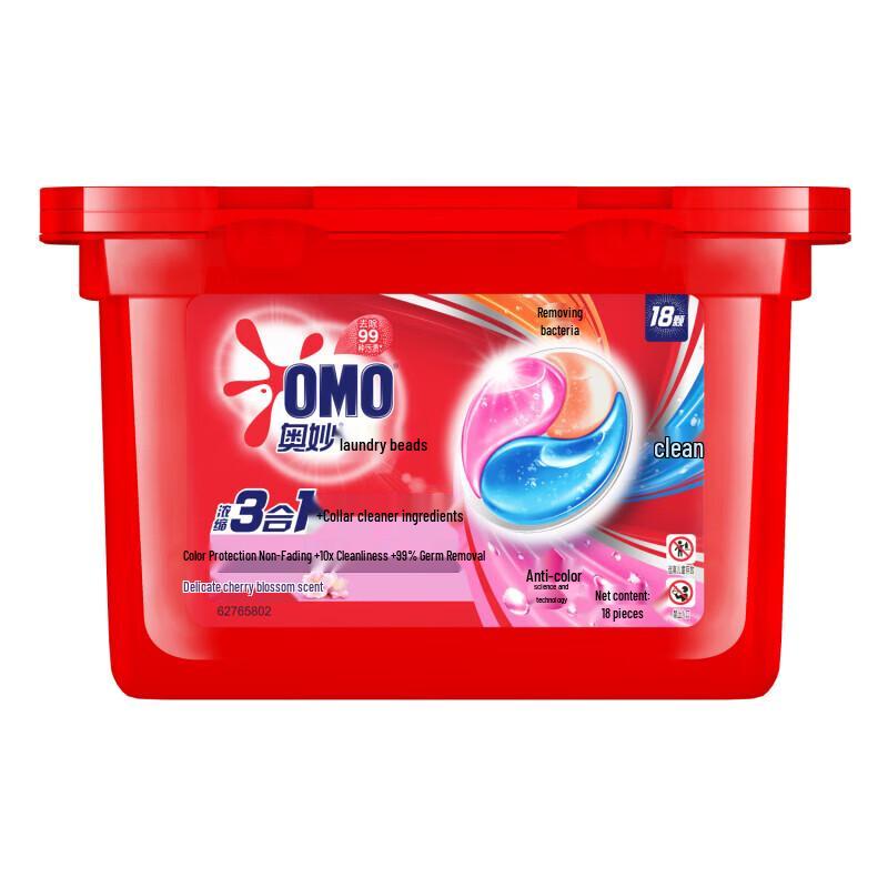 OMO 3-in-1 Cherry Blossom Laundry Detergent Pods