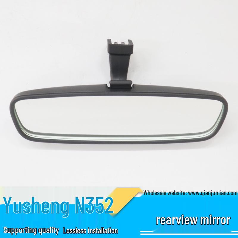 

Compatible Rearview Mirror for Jiangling 16 Models: Yusheng N352 & Yuhu X351 (GP2-17K695AC) 16 Yusheng N352